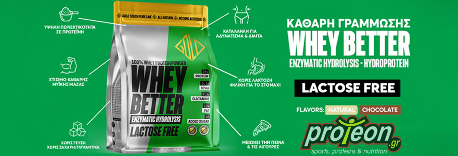 Gold-Touch-Whey-Better-HydroProtein-Lactose-Free-Banner