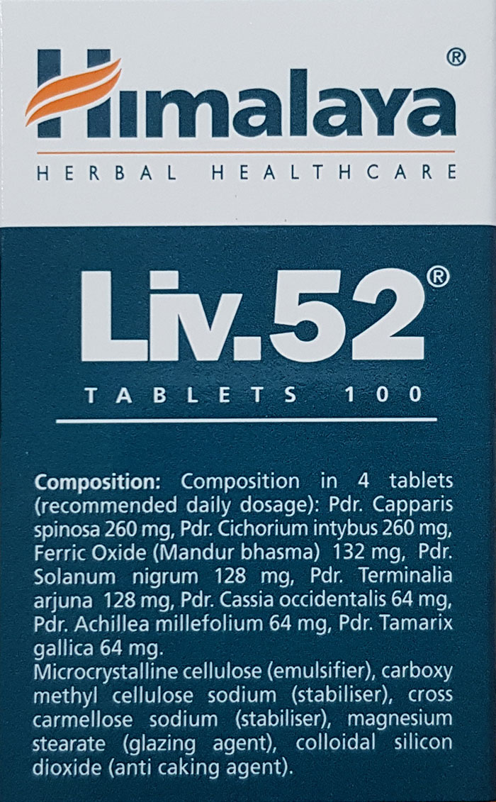 Himalaya Συκώτι, Προστασία & Αποκατάσταση Liv.52 100 tablets 