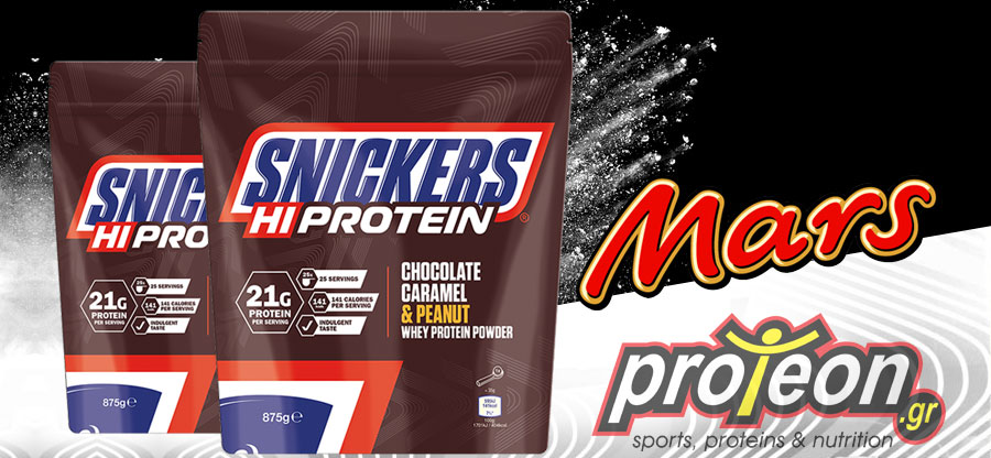 Mars Protein Πρωτεΐνη Whey & Υψηλής Περιεκτικότητας Snickers Protein Powder 875 gr 