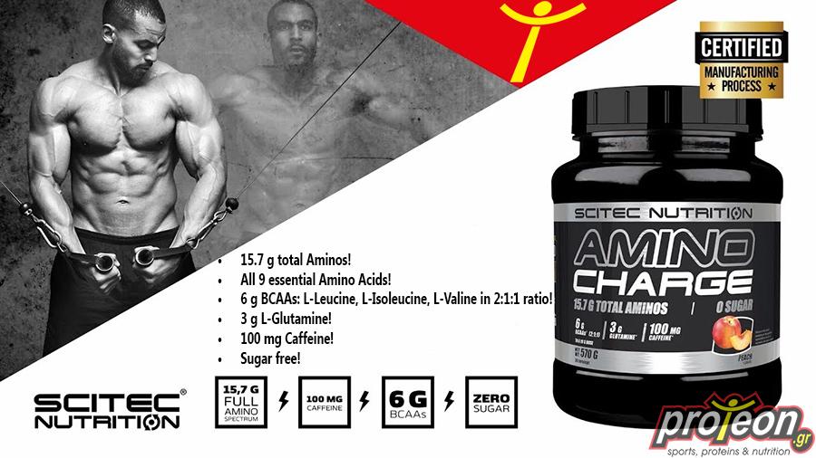 Scitec Nutrition Κατά-την-Διάρκεια Προπόνησης / During-Workout Amino Charge 570 gr 