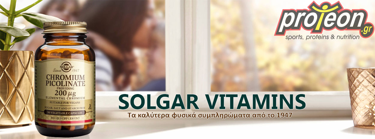 Solgar Μέταλλα Chromium Picolinate 200μg 90 veg.caps 