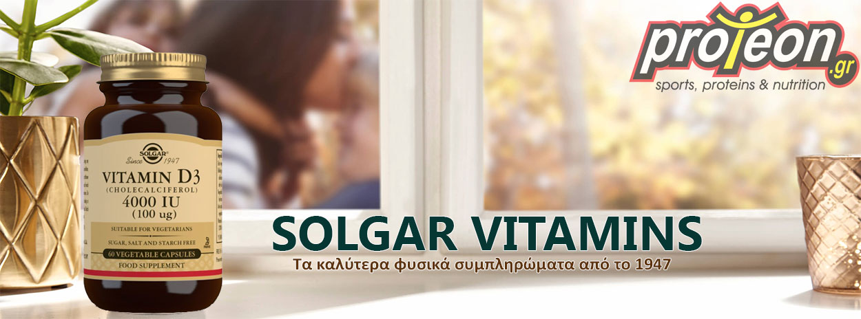 Solgar Βιταμίνη D-3 Vitamin D3 4000IU 60 veg. caps 