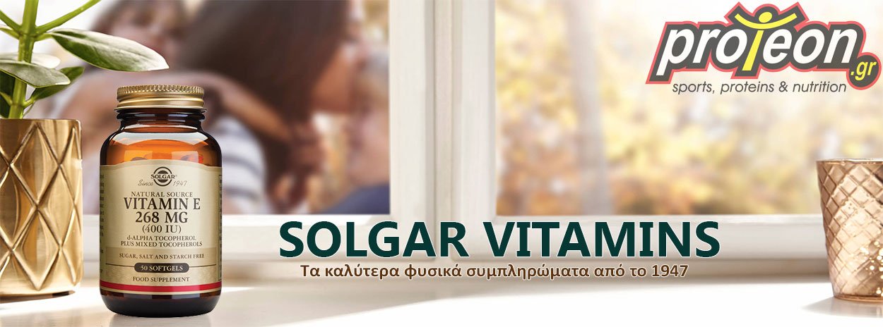 Solgar Βιταμίνη E Vitamin E Natural 268 mg (400 IU) 50 softgels 