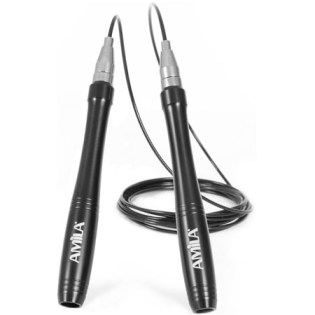 Amila-Speed-Rope-PowerSlim-SL