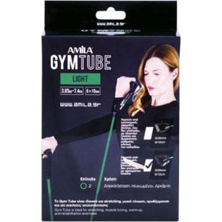 AMILA-GymTube-Light-3