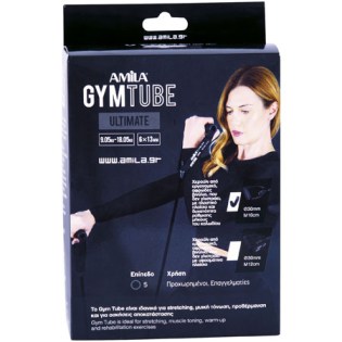 AMILA-GymTube-Ultimate-3