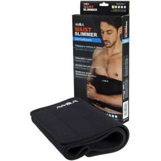 Amila-Ζώνη-Εφίδρωσης-Neoprene-100-x-25-cm-2