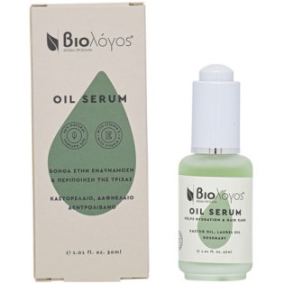 Biologos-Oil-Serum-30-ml