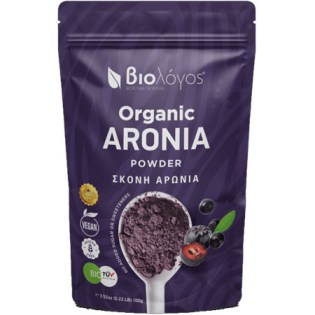 Biologos-Organic-Aronia-Powder-100-gr