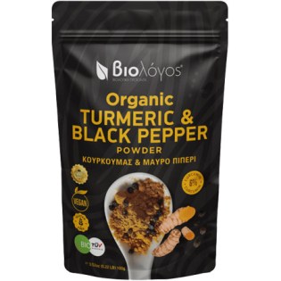 Biologos-Organic-Turmeric-Black-Pepper-Powder-100-gr