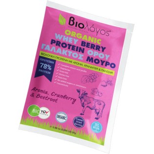 Biologos-Organic-Whey-Berry-Protein-25-gr