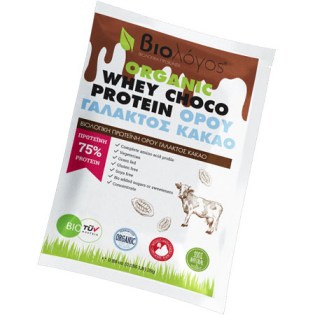 Biologos-Organic-Whey-Protein-25-gr-Choco