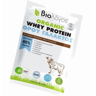 Biologos-Organic-Whey-Protein-25-gr