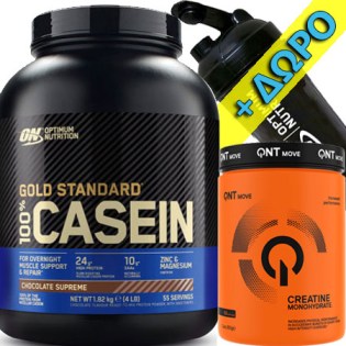 Package-Gold-Standard-100-Casein-1820-gr-QNT-Creatine-300-gr-Shaker-700-ml-Black