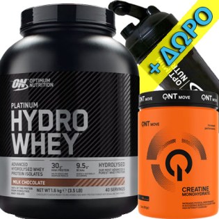 Package-Platinum-HydroWhey-1600-gr-QNT-Creatine-Shaker-700-ml-Black