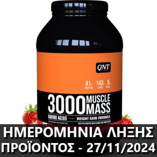 QNT-Muscle-Mass-1300-4500-gr-Strawberry-OFFER