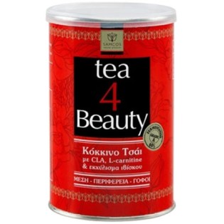 Samcos-Tea-4-Beauty-200-gr